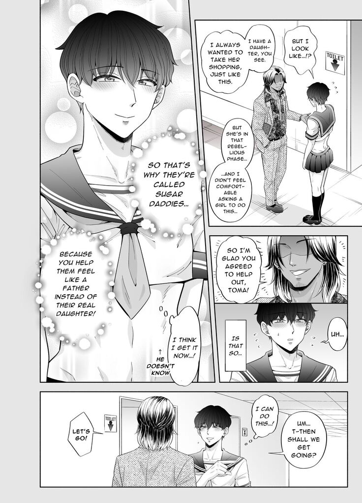 Kugakusei Touma-kun no Grey na Beit 3 ~Papakatsu Hen~| Toma's Questionable Part-time Job 3 ~Sugar Daddy~