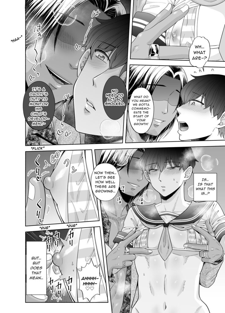 Kugakusei Touma-kun no Grey na Beit 3 ~Papakatsu Hen~| Toma's Questionable Part-time Job 3 ~Sugar Daddy~