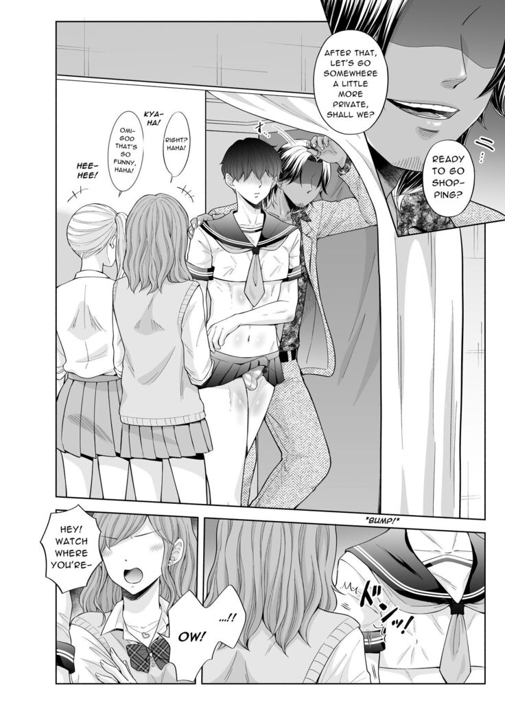 Kugakusei Touma-kun no Grey na Beit 3 ~Papakatsu Hen~| Toma's Questionable Part-time Job 3 ~Sugar Daddy~