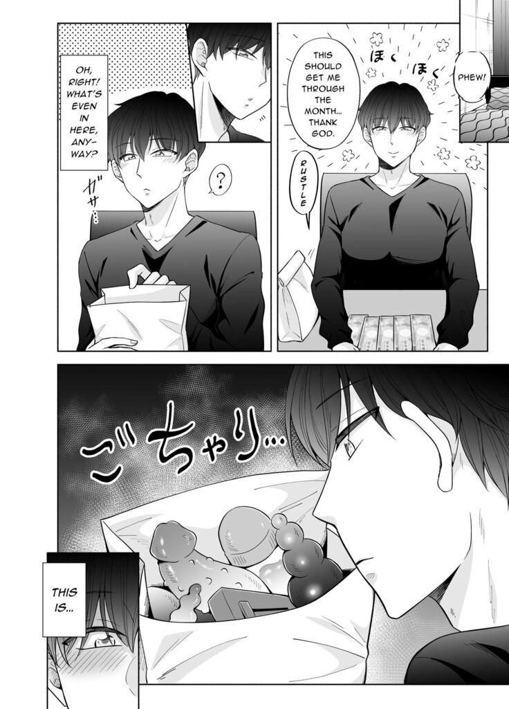 Kugakusei Touma-kun no Grey na Beit 3 ~Papakatsu Hen~| Toma's Questionable Part-time Job 3 ~Sugar Daddy~
