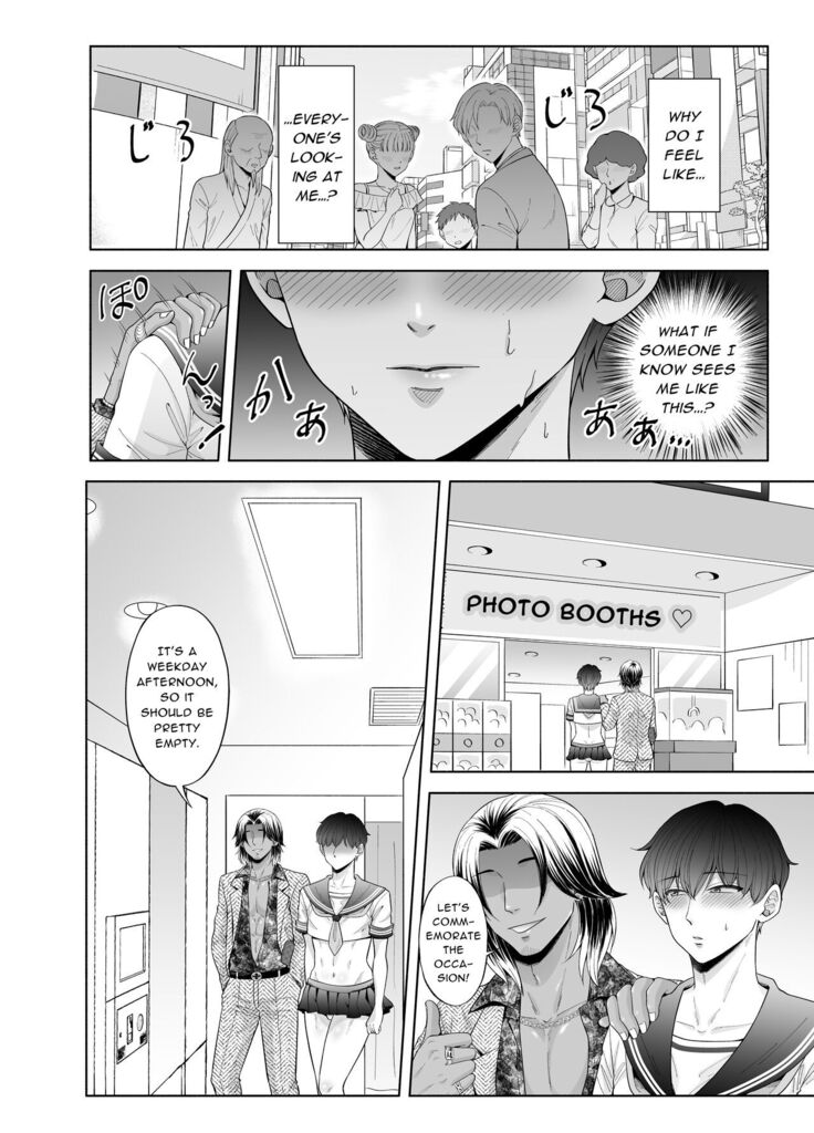 Kugakusei Touma-kun no Grey na Beit 3 ~Papakatsu Hen~| Toma's Questionable Part-time Job 3 ~Sugar Daddy~
