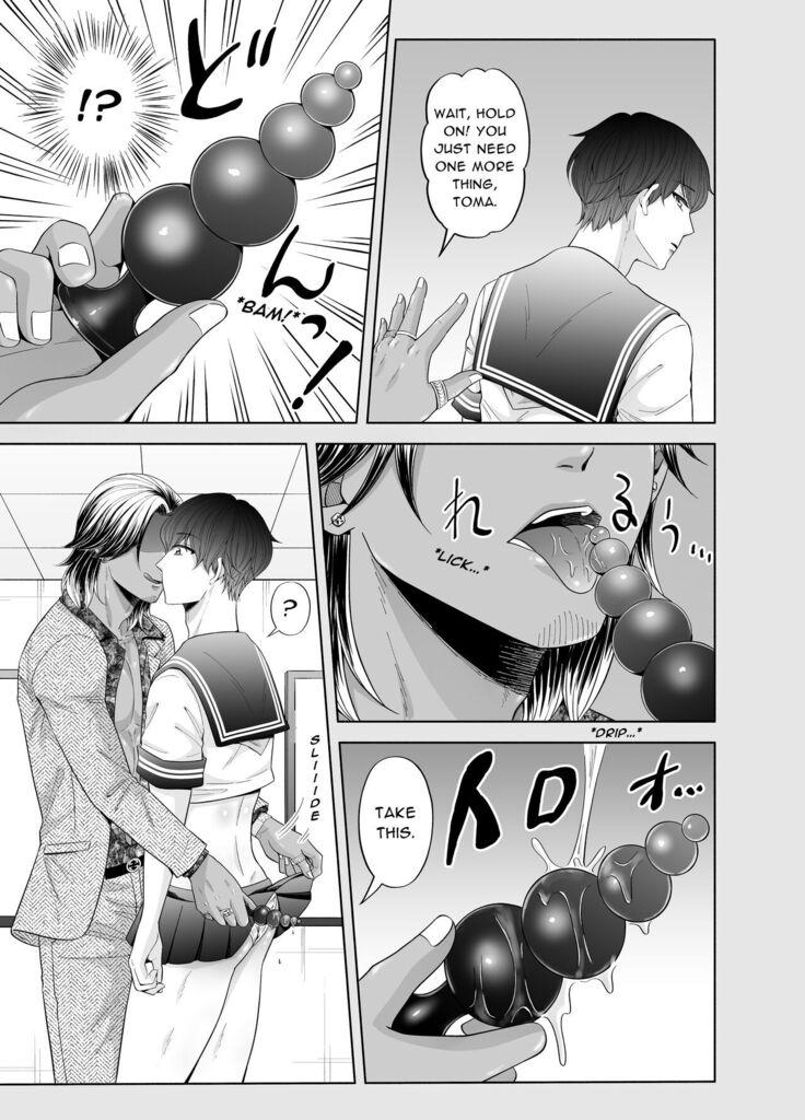 Kugakusei Touma-kun no Grey na Beit 3 ~Papakatsu Hen~| Toma's Questionable Part-time Job 3 ~Sugar Daddy~