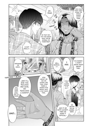 Image 13613846