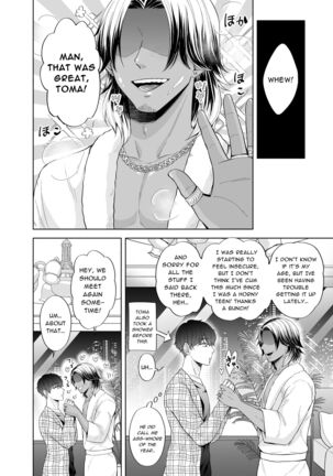 Kugakusei Touma-kun no Grey na Beit 3 ~Papakatsu Hen~| Toma's Questionable Part-time Job 3 ~Sugar Daddy~ Page #58