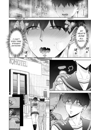 Kugakusei Touma-kun no Grey na Beit 3 ~Papakatsu Hen~| Toma's Questionable Part-time Job 3 ~Sugar Daddy~ Page #34