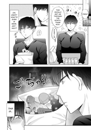 Kugakusei Touma-kun no Grey na Beit 3 ~Papakatsu Hen~| Toma's Questionable Part-time Job 3 ~Sugar Daddy~ Page #62