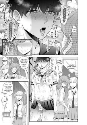 Kugakusei Touma-kun no Grey na Beit 3 ~Papakatsu Hen~| Toma's Questionable Part-time Job 3 ~Sugar Daddy~ Page #29