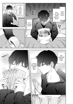 Kugakusei Touma-kun no Grey na Beit 3 ~Papakatsu Hen~| Toma's Questionable Part-time Job 3 ~Sugar Daddy~ Page #63