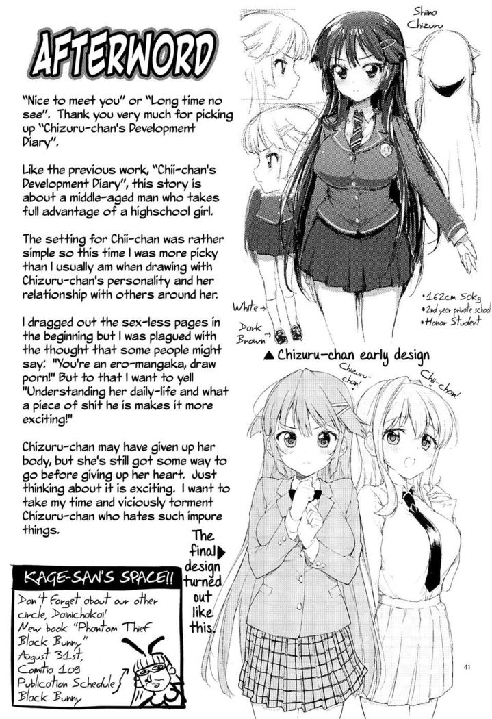 Chizuru-chan's Development Diary