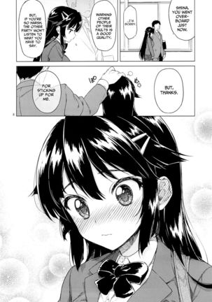 Chizuru-chan's Development Diary - Page 7