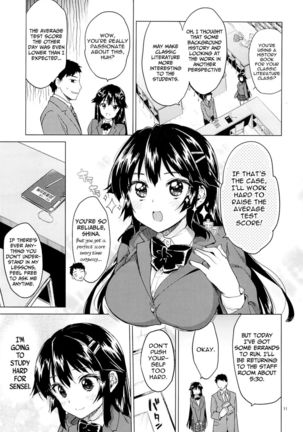 Chizuru-chan's Development Diary - Page 10