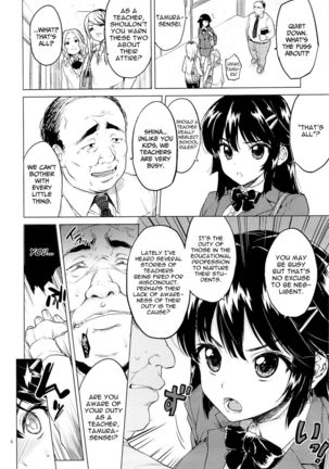 Chizuru-chan's Development Diary - Page 5