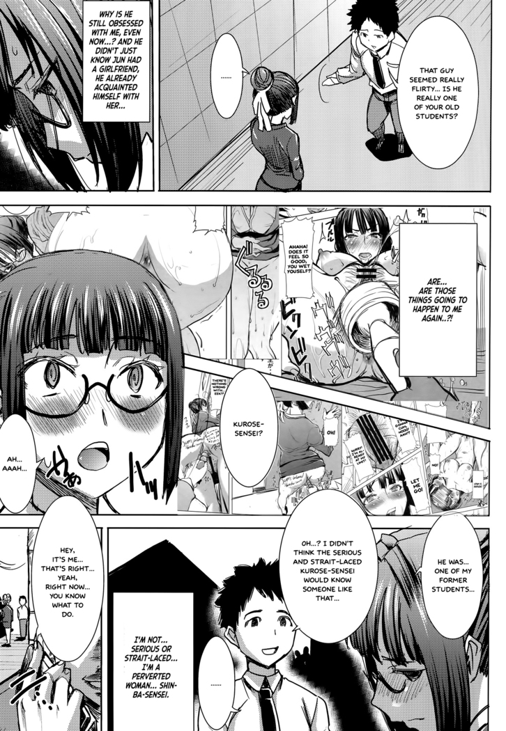 Unsweet Kurose Katsuko Plus Kakugo...