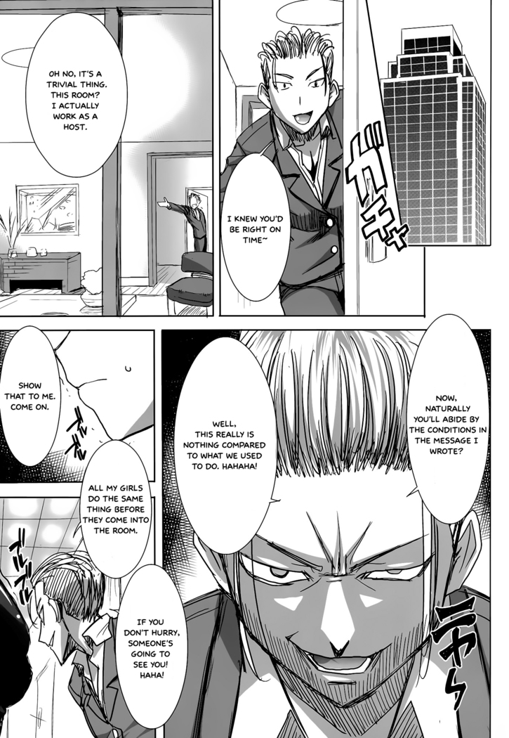 Unsweet Kurose Katsuko Plus Kakugo...