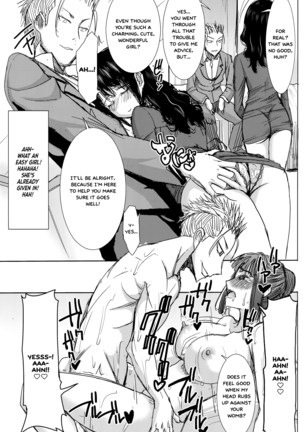 Unsweet Kurose Katsuko Plus Kakugo... - Page 51