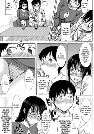 Unsweet Kurose Katsuko Plus Kakugo... - Page 49