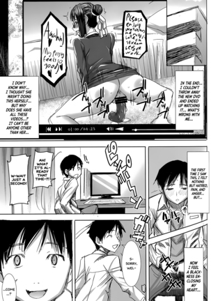 Unsweet Kurose Katsuko Plus Kakugo... - Page 45