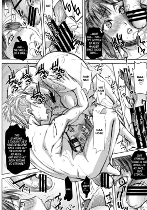 Unsweet Kurose Katsuko Plus Kakugo... - Page 30