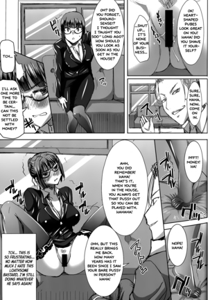 Unsweet Kurose Katsuko Plus Kakugo... - Page 19