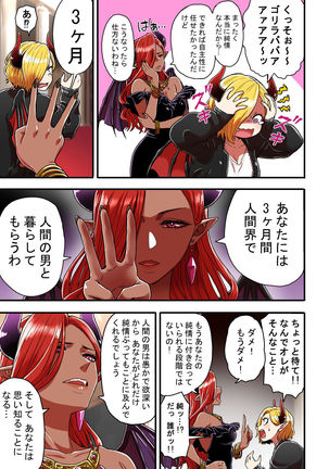 Image 11191100