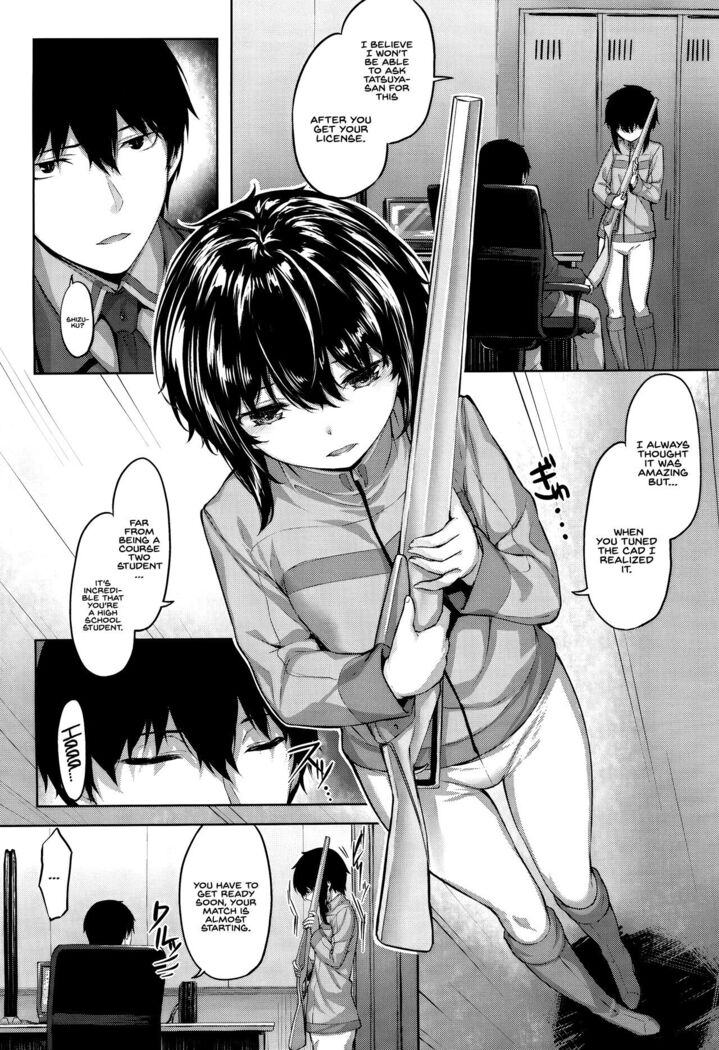 Shizuku no Himegoto | Shizuku's Secret