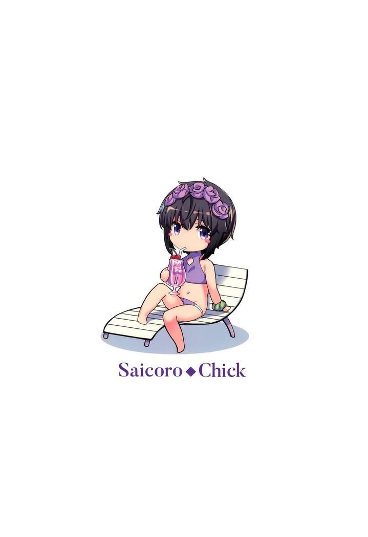 Shizuku no Himegoto | Shizuku's Secret