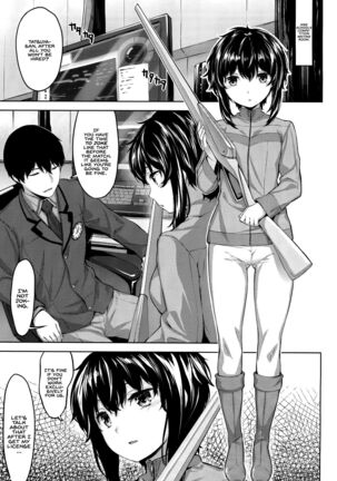 Shizuku no Himegoto | Shizuku's Secret