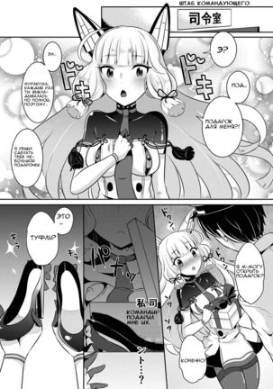 Image 4521439