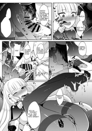 Image 4521444