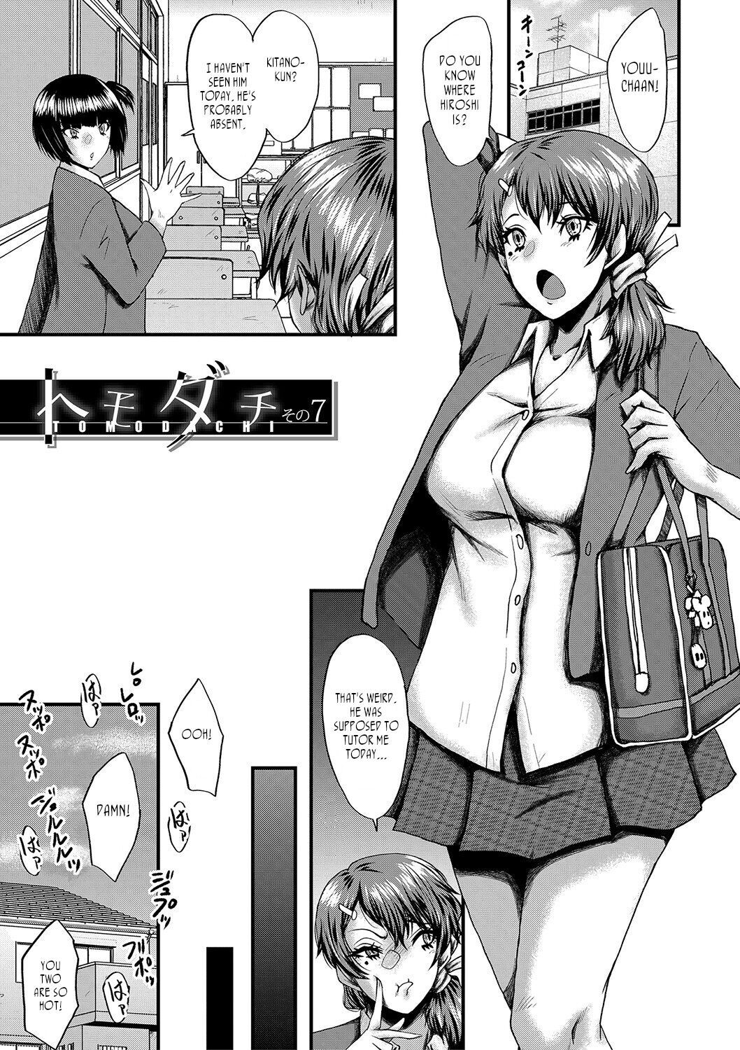 SINK - sorted by number of objects - Free Hentai