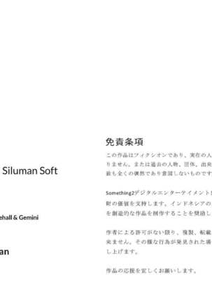 Image 7198634