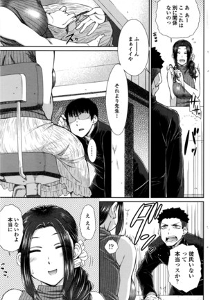 Image 2888323