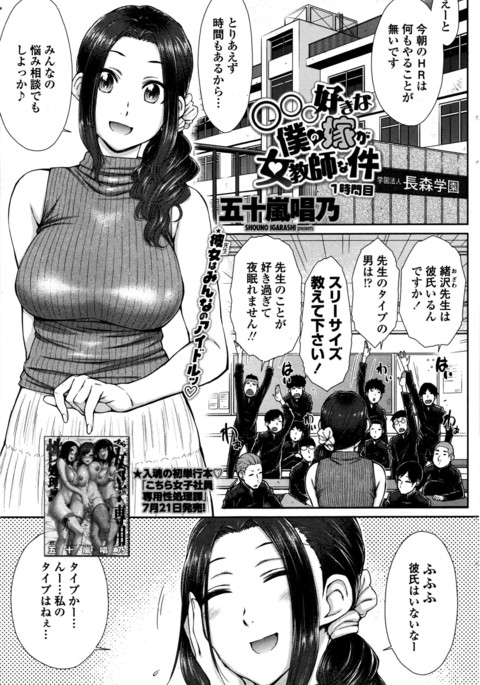 Image 2888311