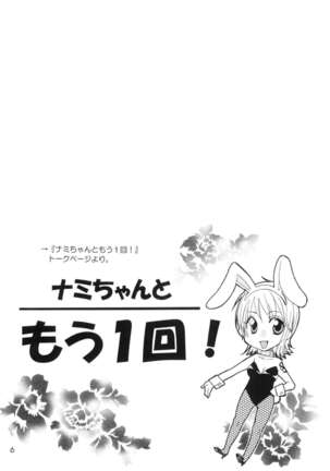 Image 11366393