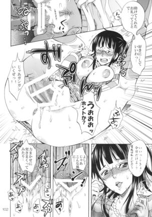 Ranshin Pirates Page #101