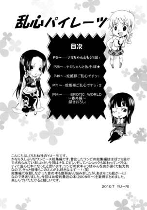 Image 11366391