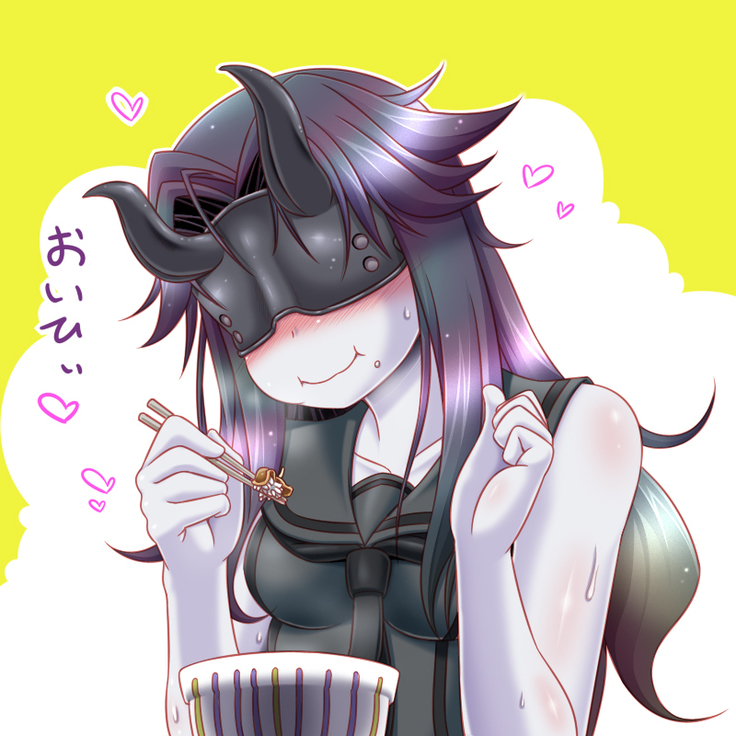 Kanshoku ~Yasen Kei~