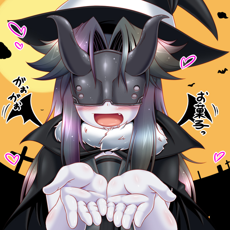 Kanshoku ~Yasen Kei~