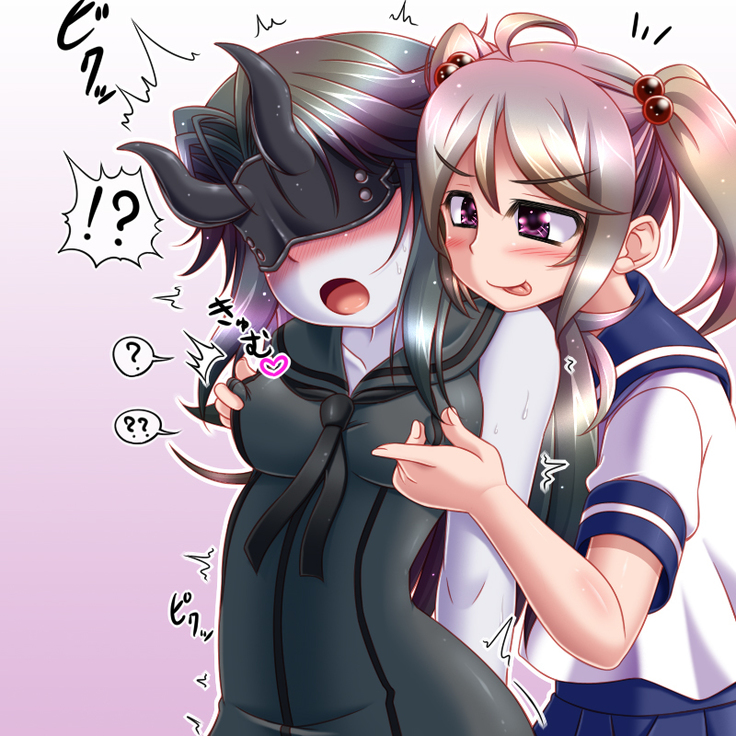 Kanshoku ~Yasen Kei~