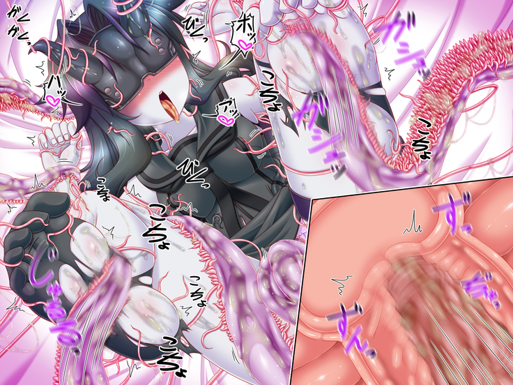 Kanshoku ~Yasen Kei~