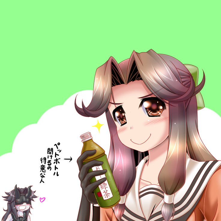 Kanshoku ~Yasen Kei~