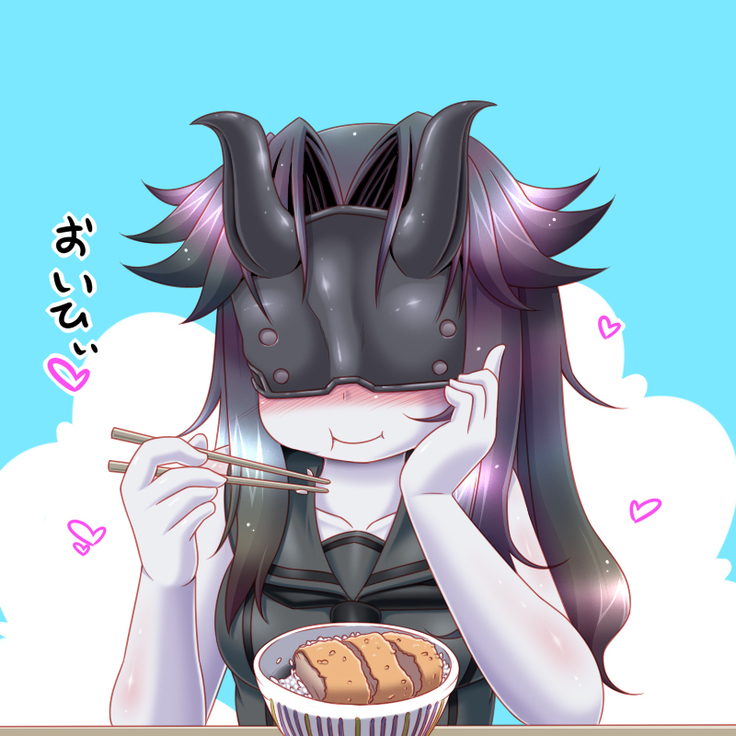 Kanshoku ~Yasen Kei~