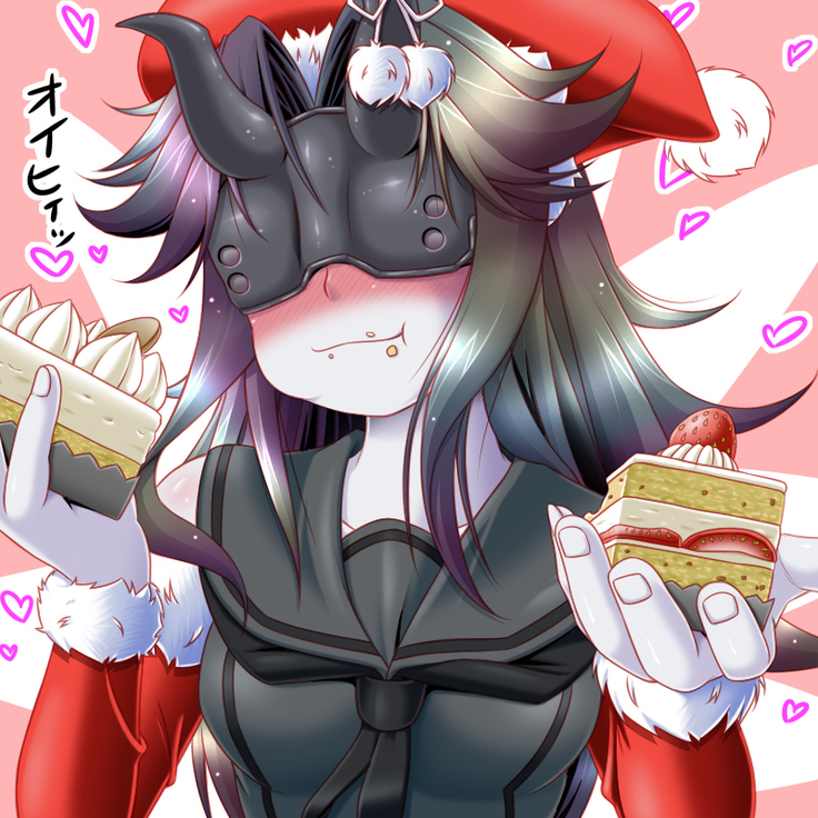 Kanshoku ~Yasen Kei~