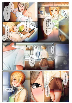 Image 6571415