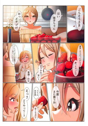 Strawberry Secret Page #25