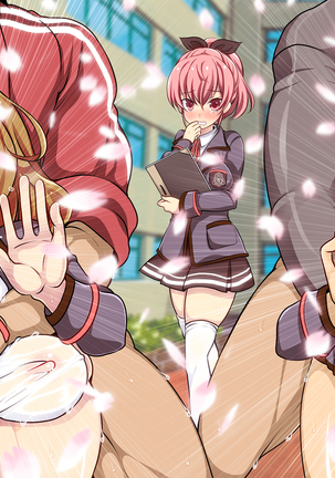 Sei SEX Gakuen! ~Minna de Ikou yo Seishun Hame Nyuugaku~ Page #154