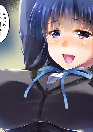 Sei SEX Gakuen! ~Minna de Ikou yo Seishun Hame Nyuugaku~ Page #141