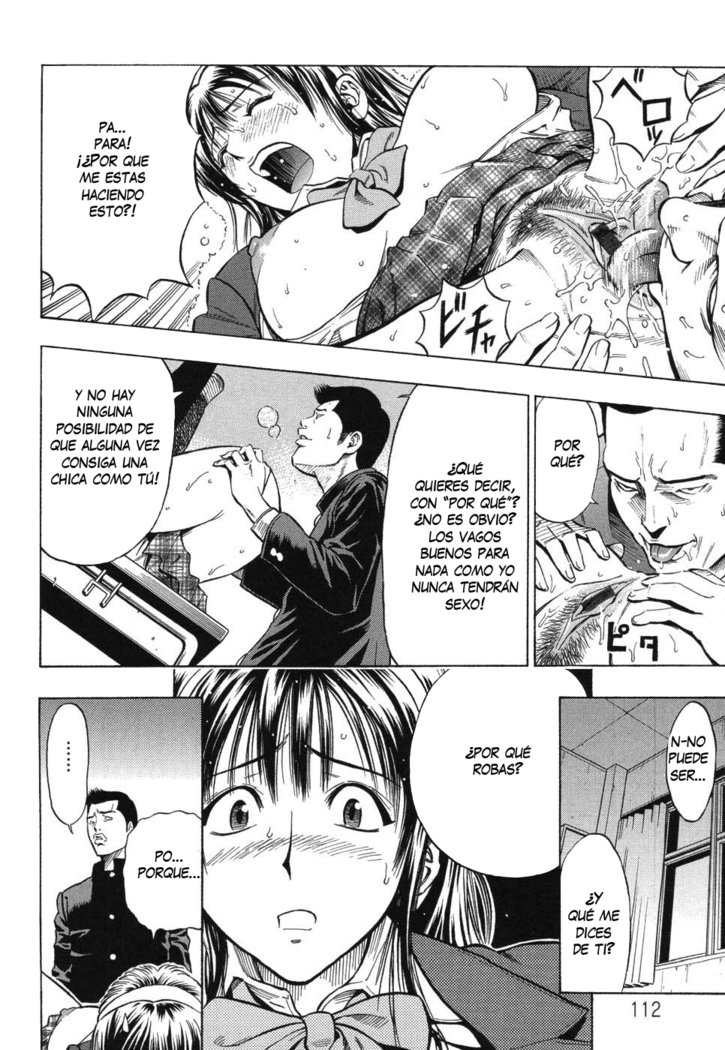 Bijin Kyoushi wa Bishounen ga Osuki