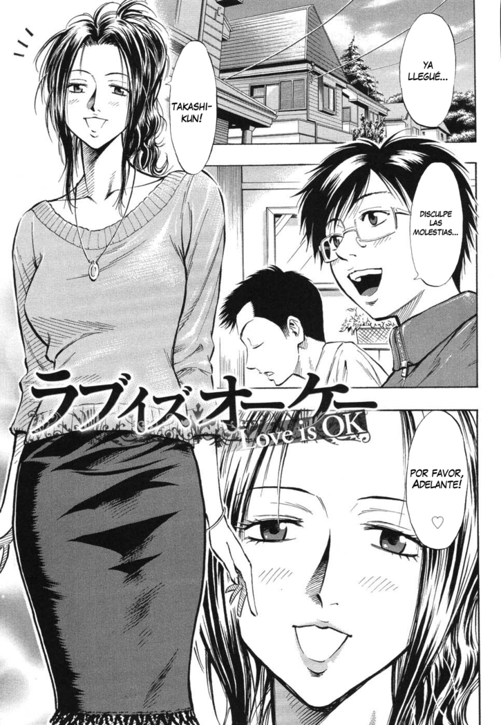 Bijin Kyoushi wa Bishounen ga Osuki