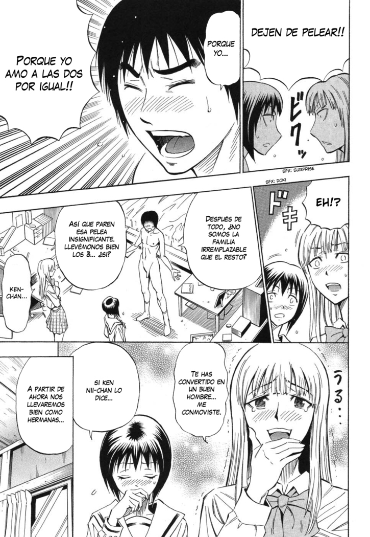 Bijin Kyoushi wa Bishounen ga Osuki